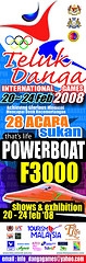 powerboats game